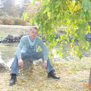 ���������� ����, ���� ������� ���������, 43 ����, ������������ ��� ����� � ���������, c�������� ���������