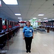  ,   , 53 ,   ,   