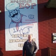  -,   , 58 ,   ,   , c 