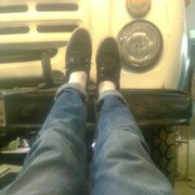 ���������� ������, ���� ������� �����, 32 ����, ������������ ��� ������