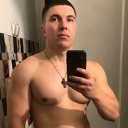 ���������� �����, ���� ������� ������, 31 ���, ������������ ��� ������, ����� � ���������