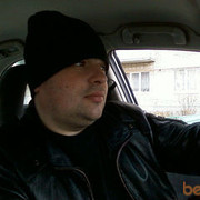 ���������� ����, ���� ������� �����, 45 ���, ������������ ��� ������, ����� � ���������, c�������� ���������