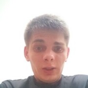 ���������� ���������, ���� ������� ����, 29 ���, ������������ ��� ������, ����� � ���������, c�������� ���������