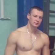 ���������� �����, ���� ������� �����, 32 ����, ������������ 