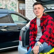 ���������� ������, ���� ������� ����, 37 ���, ������������ ��� ���������