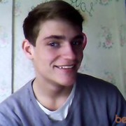 ���������� ����������, ���� ������� ����, 32 ����, ������������ ��� ������