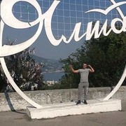 ���������� �����������, ���� ������� ��������, 30 ���, ������������ ��� ������, ����� � ���������, c�������� ���������, ���������