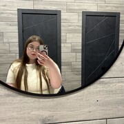 ���������� ������, ���� ������� �������, 21 ���, ������������ 