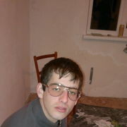 ���������� �����������, ���� ������� ���������, 38 ���, ������������ 