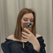 ���������� ������, ���� ������� �����, 23 ����, ������������ ��� ����� � ���������, c�������� ���������