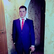 ���������� �������, ���� ������� ����, 29 ���, ������������ ��� ������, ����� � ���������, c�������� ���������