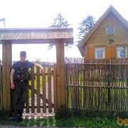 ���������� �����, ���� ������� ���������, 39 ���, ������������ ��� ������, ����� � ���������, c�������� ���������