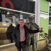 ���������� ����, ���� ������� ����, 39 ���, ������������ ��� ������, ����� � ���������, c�������� ���������