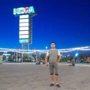  --,   , 28 ,   c 