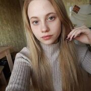 ���������� ����, ������