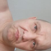 ���������� �����������, ���� ������� ����, 49 ���, ������������ ��� ������, ����� � ���������