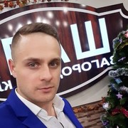 ���������� �����, ���� ������� ����, 34 ����, ������������ ��� ������, ����� � ���������, c�������� ���������