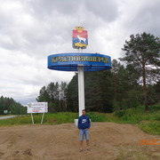  ,   , 48 ,  