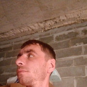 ���������� ������, ���� ������� ����, 41 ���, ������������ 