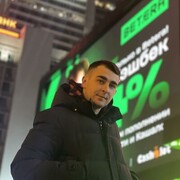 ���������� ����������, ���� ������� �����, 34 ����, ������������ ��� ������, ����� � ���������, c�������� ���������, ���������