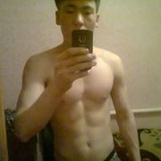  ,   , 31 ,   