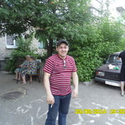 ���������� ������, ���� ������� �����, 44 ����, ������������ ��� ����� � ���������, c�������� ���������