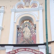 ���������� ������, ���� ������� �������, 52 ����, ������������ ��� ����� � ���������, c�������� ���������, ���������