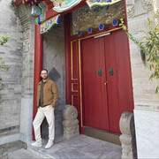 ���������� ������, ���� ������� ����, 32 ����, ������������ ��� ������, ����� � ���������