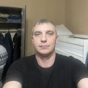 ���������� ���������, ���� ������� Ante, 43 ����, ������������ ��� ����� � ���������, c�������� ���������, ���������