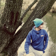 ���������� �������, ���� ������� �����, 29 ���, ������������ ��� ������, ����� � ���������, c�������� ���������