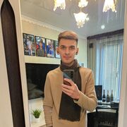 ���������� ���������� �����, ���� ����� �������, 25 ���, ������������ ��� ����� � ���������, ���������