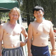   ,   , 54 ,   