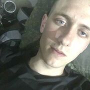 ���������� �����, ���� ������� ����, 26 ���, ������������ ��� ������, ����� � ���������