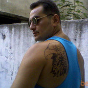 ���������� ������, ���� ������� Gaga3030, 43 ����, ������������ ��� ������, ����� � ���������, c�������� ���������