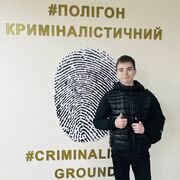  ,  Ruslan, 19