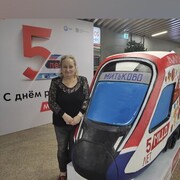 ���������� ���������� �����, ���� ������� �����, 57 ���, ������������ 