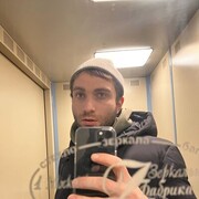 ���������� ������, ���� ������� ������, 31 ���, ������������ ��� ������, ����� � ���������, c�������� ���������