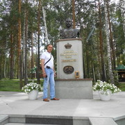 ���������� ���������, ���� ������� ���, 65 ���, ������������ ��� ������, ����� � ���������, c�������� ���������