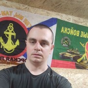 ���������� ������-��-����, ���� ������� ������, 37 ���, ������������ ��� ������, ����� � ���������, c�������� ���������, ���������