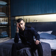 ���������� ������, ���� ������� �����, 29 ���, ������������ ��� ������, ����� � ���������