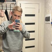 ���������� �����, ���� ����� So, 23 ����, ������������ ��� ������, ����� � ���������