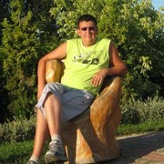  ,   Ajvar, 43 ,   ,   , c , 