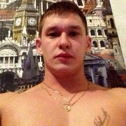 ���������� ������, ���� ������� ����, 32 ����, ������������ ��� ������, ����� � ���������, ���������