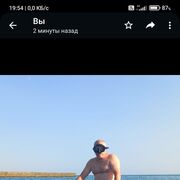 ���������� ����, ���� ������� ����, 55 ���, ������������ ��� ������, ����� � ���������