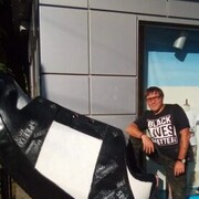 ���������� ����, ���� ������� �������, 51 ���, ������������ ��� ������, ����� � ���������