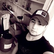 ���������� �������, ���� ������� ���, 29 ���, ������������ ��� ������, ����� � ���������, c�������� ���������