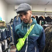 ���������� �����, ���� ����� �����, 25 ���, ������������ ��� ������, ����� � ���������