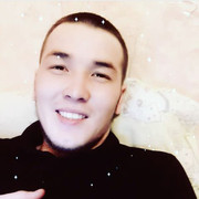 ���������� ������, ���� ������� ������, 29 ���, ������������ ��� ����� � ���������, c�������� ���������