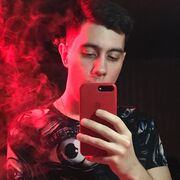  ,   Roman, 31 ,   ,   , c , 