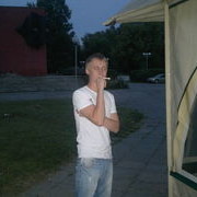 ���������� �����, ���� ������� �������, 38 ���, ������������ ��� ������